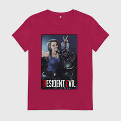 Футболка хлопковая женская Resident frendship, цвет: маджента