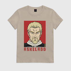 Футболка хлопковая женская Аскеладд, цвет: миндальный