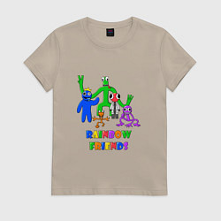 Женская футболка Радужные друзья вместе