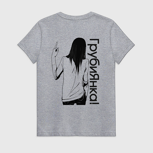 Женская футболка ГрубиЯнка / Меланж – фото 2