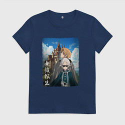 Футболка хлопковая женская Реинкарнации безработного - 2 сезон, цвет: тёмно-синий
