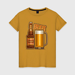 Женская футболка Light beer