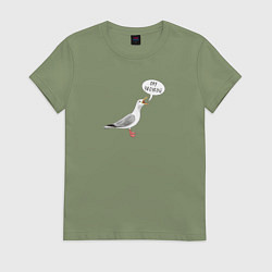 Футболка хлопковая женская Чайка с прикольной надписью, цвет: авокадо