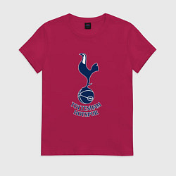 Футболка хлопковая женская Tottenham Hotspur fc sport, цвет: маджента