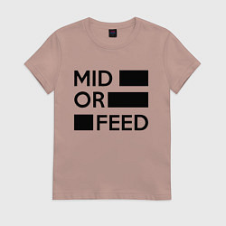 Футболка хлопковая женская Mid or feed, цвет: пыльно-розовый