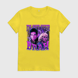 Футболка хлопковая женская Im not your brah, цвет: желтый