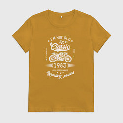 Футболка хлопковая женская Классика 1983, цвет: горчичный