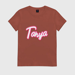 Футболка хлопковая женская Таня в стиле Барби, цвет: кирпичный