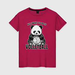 Футболка хлопковая женская Panda volleyball, цвет: маджента