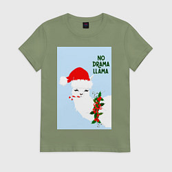Футболка хлопковая женская Лама Санта Клаус no drama llama, цвет: авокадо