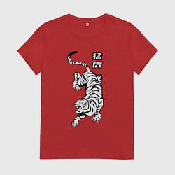 Футболка хлопковая женская Свирепый тигр, цвет: красный