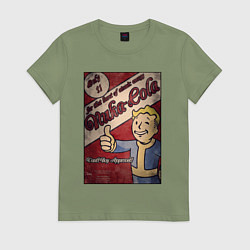 Футболка хлопковая женская Vault boy - nuclear cola, цвет: авокадо