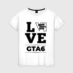 Футболка хлопковая женская GTA6 love classic, цвет: белый