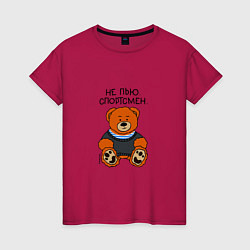 Женская футболка Мишка Вова: не пью