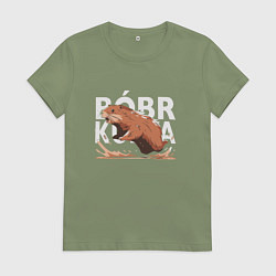 Футболка хлопковая женская Бегущий бобр курва, цвет: авокадо