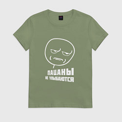 Футболка хлопковая женская Пацаны мем белый, цвет: авокадо