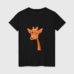 Женская футболка Мультяшный жираф