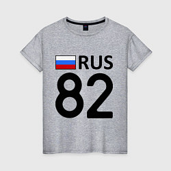 Футболка хлопковая женская RUS 82, цвет: меланж