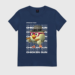 Футболка хлопковая женская Чикин ган - ципленок с пистолетом, цвет: тёмно-синий