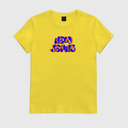 Футболка хлопковая женская New Jeans funs, цвет: желтый
