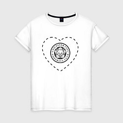 Футболка хлопковая женская Лого Leicester City в сердечке, цвет: белый