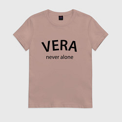 Футболка хлопковая женская Vera never alone - motto, цвет: пыльно-розовый