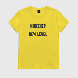 Футболка хлопковая женская Инженер 1974 level, цвет: желтый
