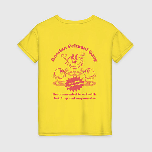 Женская футболка Банда пельменей / Желтый – фото 2