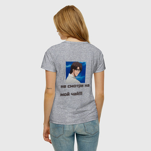 Женская футболка Капитан Айзен и чай / Меланж – фото 4