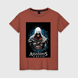 Женская футболка Assassins creed белый костюм