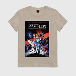 Футболка хлопковая женская Рей Аянами Аска Лэнгли Сорью, цвет: миндальный