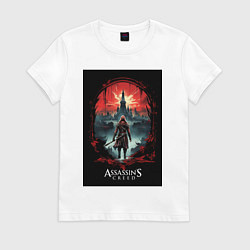 Футболка хлопковая женская Assassins creed загадочный город, цвет: белый