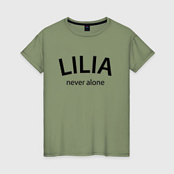 Футболка хлопковая женская Lilia never alone - motto, цвет: авокадо