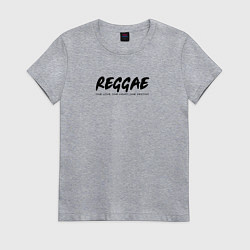 Футболка хлопковая женская Reggae music in black white, цвет: меланж