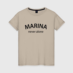 Футболка хлопковая женская Marina never alone - motto, цвет: миндальный