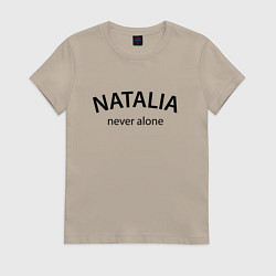 Футболка хлопковая женская Natalia never alone - motto, цвет: миндальный