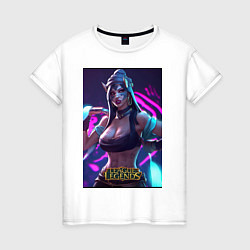 Футболка хлопковая женская League of Legends Akali Kda, цвет: белый