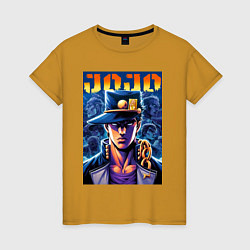 Футболка хлопковая женская Jojo - Jotaro Kujo ai art, цвет: горчичный