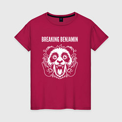 Футболка хлопковая женская Breaking Benjamin rock panda, цвет: маджента