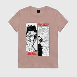 Футболка хлопковая женская Сукуна и Годжо - Магическая битва, цвет: пыльно-розовый