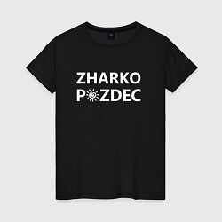 Футболка хлопковая женская Zharko p zdec, цвет: черный