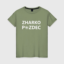 Футболка хлопковая женская Zharko p zdec, цвет: авокадо