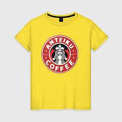 Футболка хлопковая женская Токийский гуль кофе, цвет: желтый