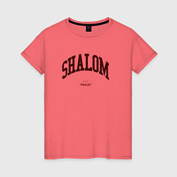 Футболка хлопковая женская Shalom peace, цвет: коралловый