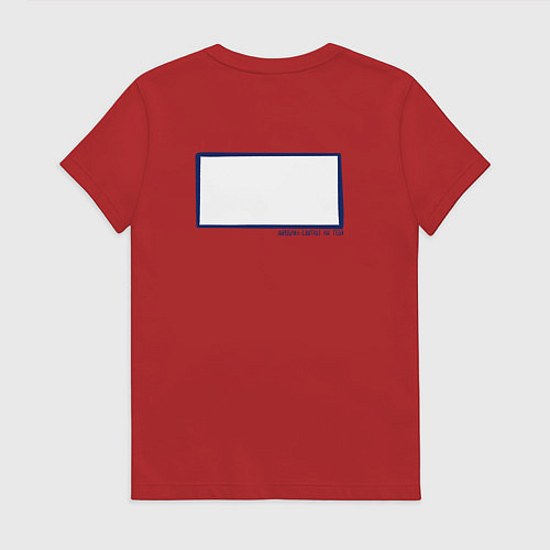 Женская футболка Око Хиробрина, Хиробирн смотрит на тебя / Красный – фото 2