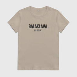 Футболка хлопковая женская Balqlava, цвет: миндальный