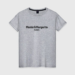 Футболка хлопковая женская Master and margarita - мастер и маргарита, цвет: меланж