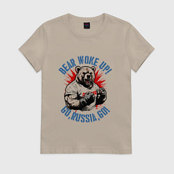 Футболка хлопковая женская Медведь проснулся, цвет: миндальный