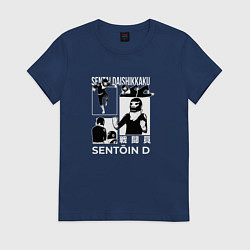 Футболка хлопковая женская Боевой отряд Комбатант Ди, цвет: тёмно-синий