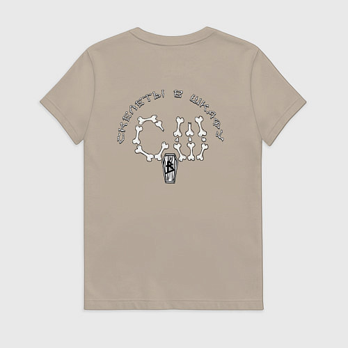 Женская футболка Арт котики / Миндальный – фото 2